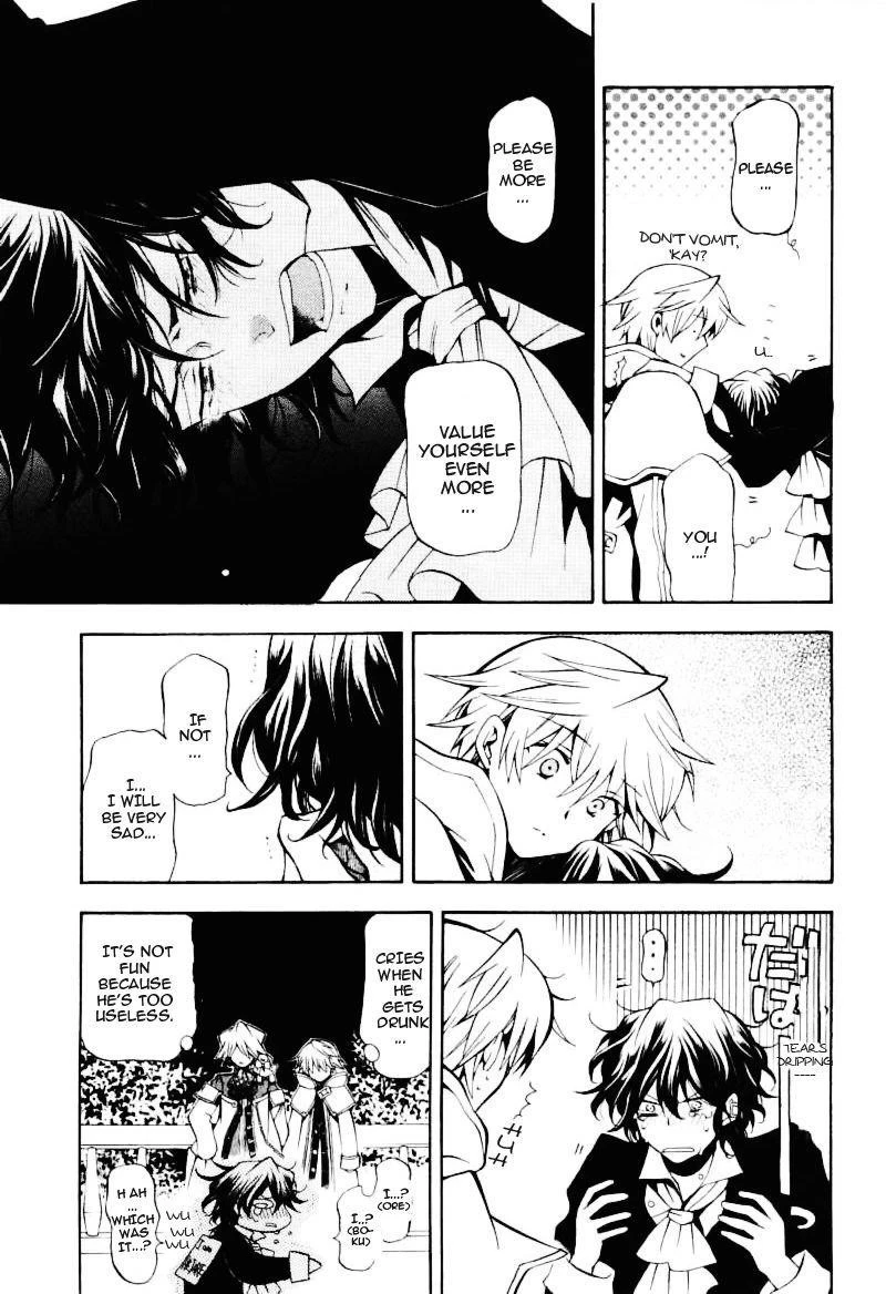Pandora Hearts Chapter 28 - Page 31