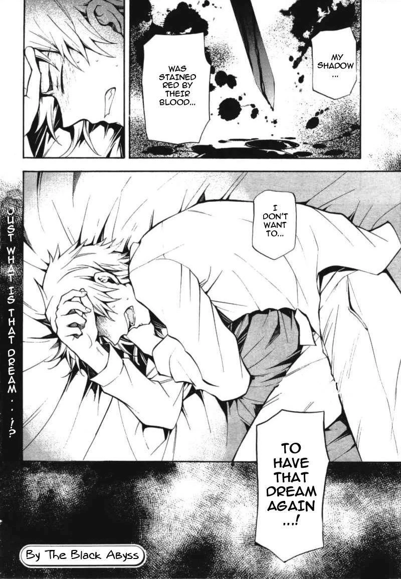 Pandora Hearts Chapter 28 - Page 41