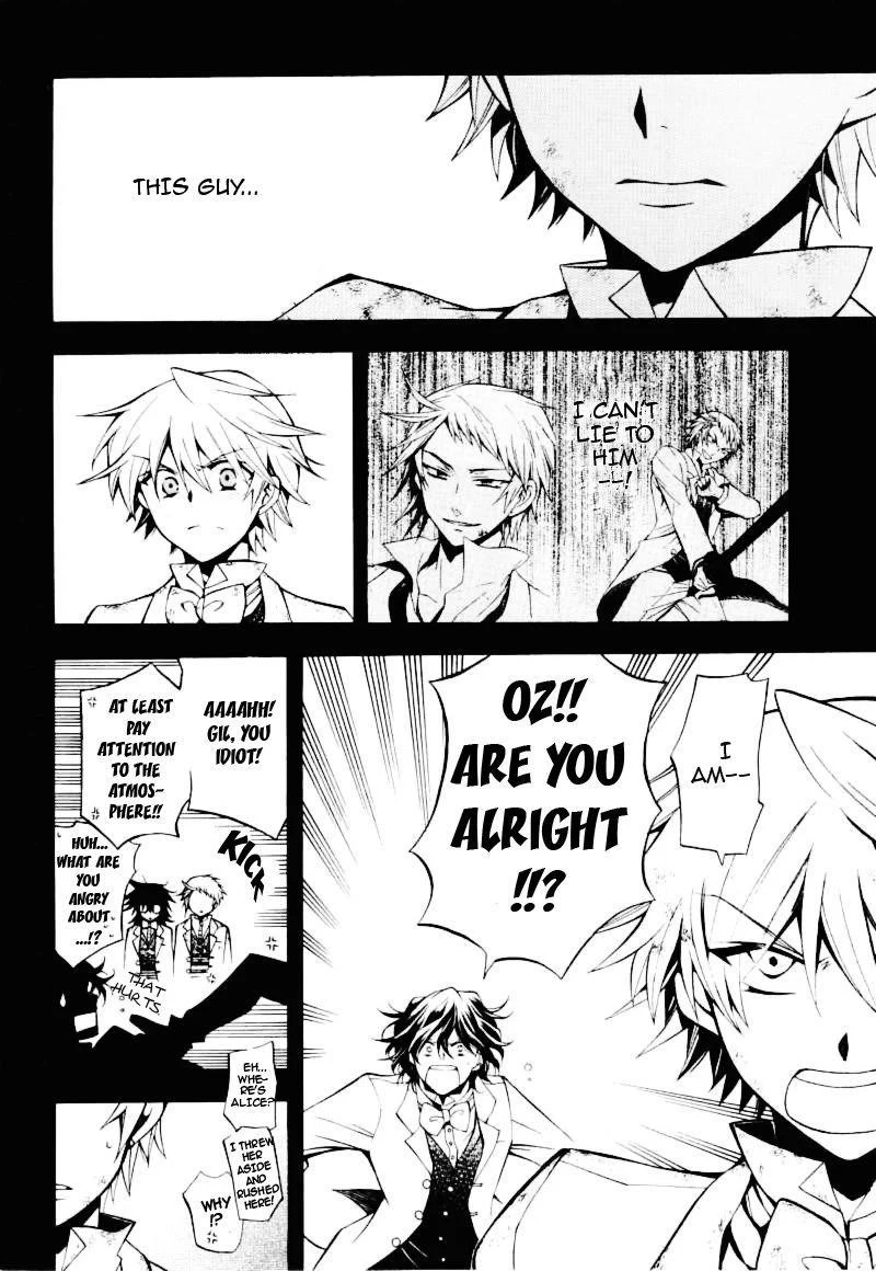 Pandora Hearts Chapter 28 - Page 6