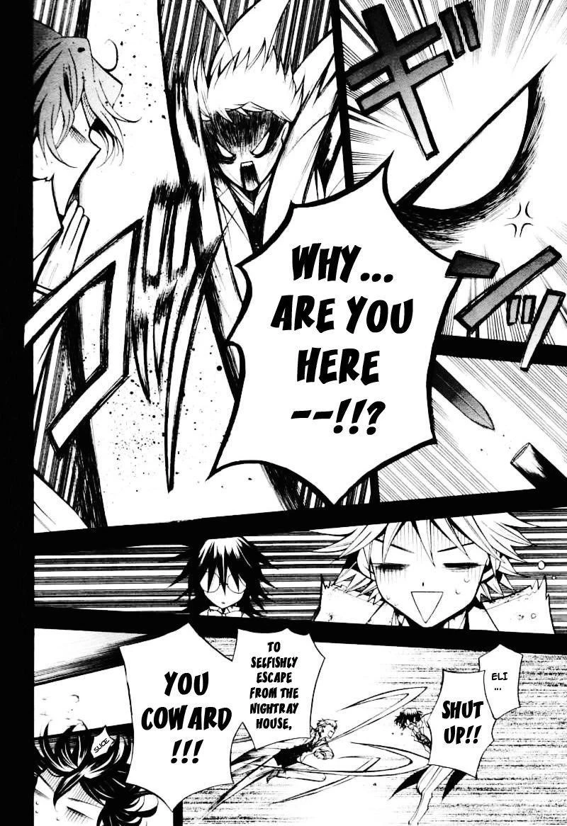 Pandora Hearts Chapter 28 - Page 8