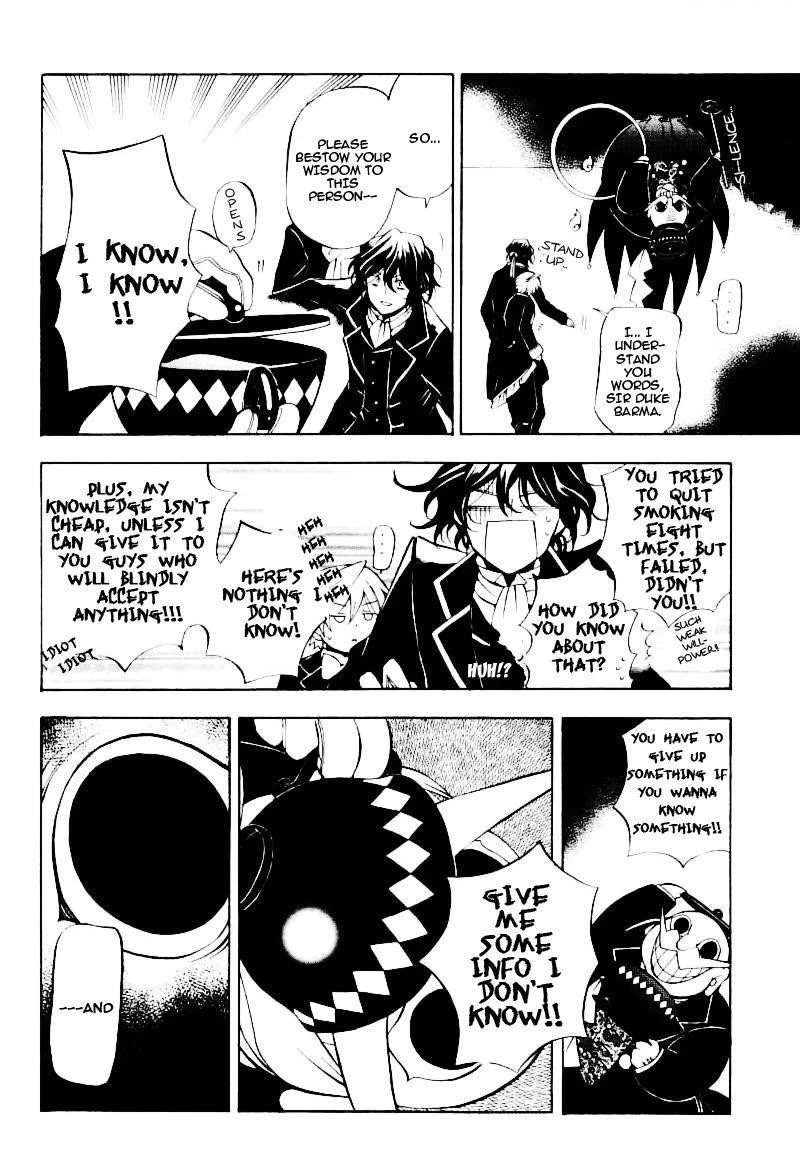 Pandora Hearts Chapter 29 - Page 16