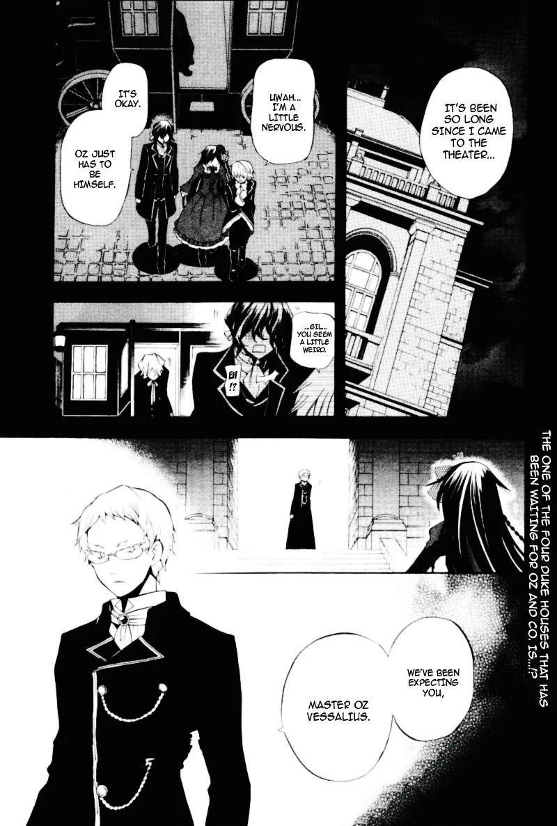 Pandora Hearts Chapter 29 - Page 2