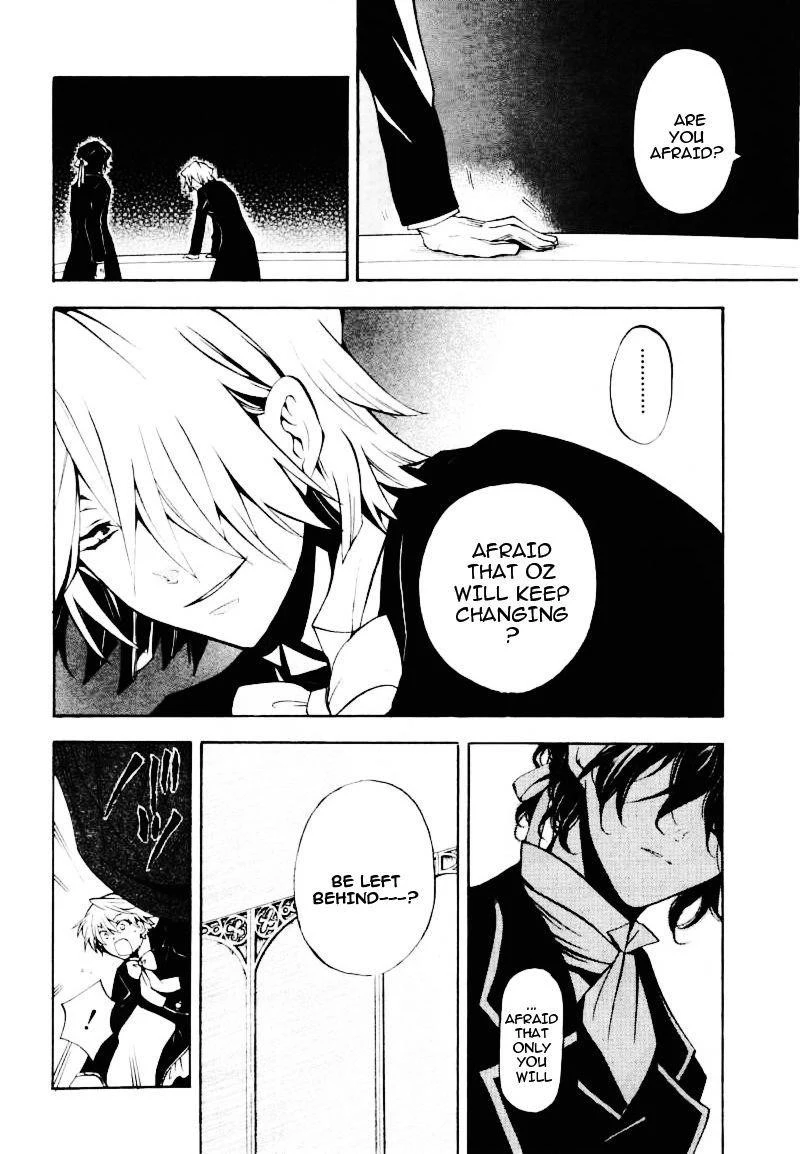 Pandora Hearts Chapter 29 - Page 22
