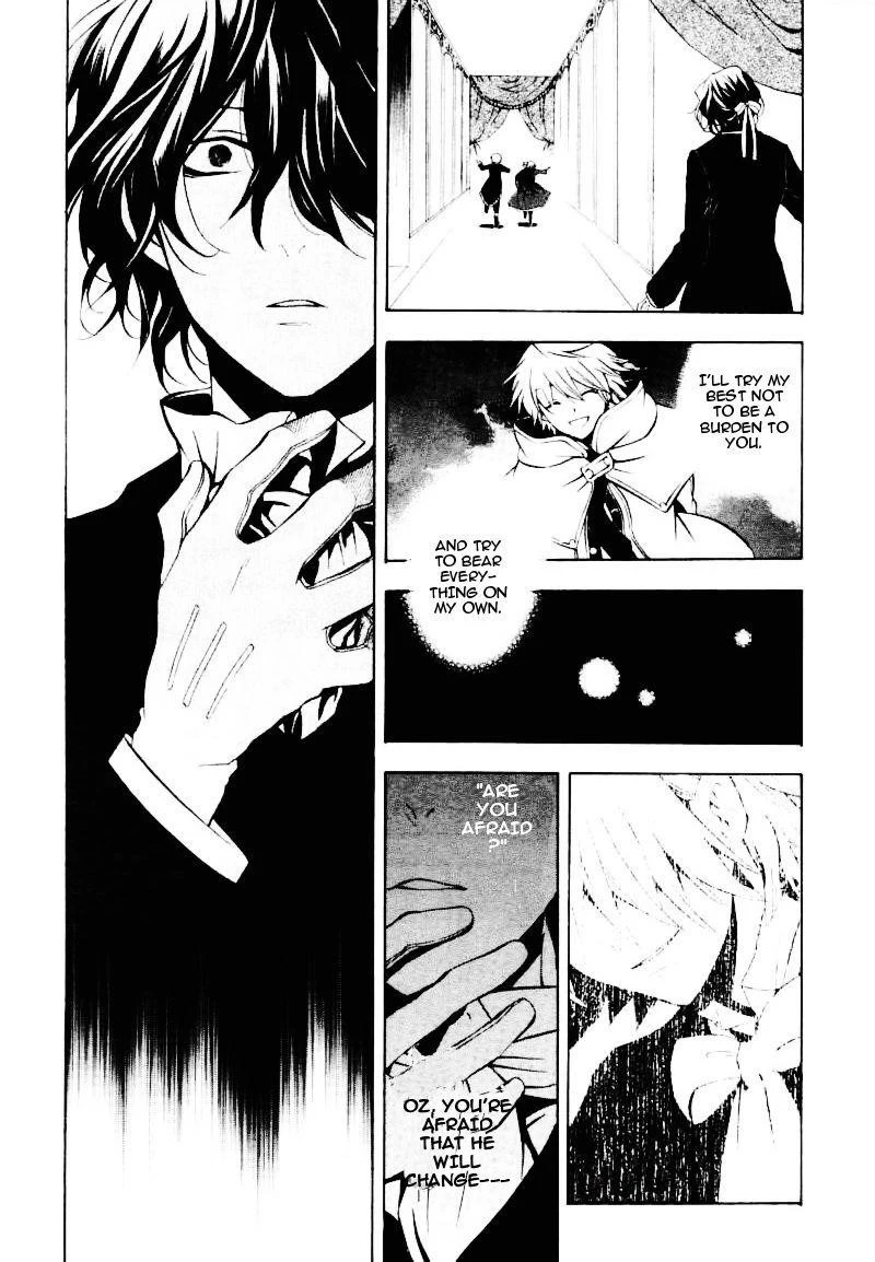 Pandora Hearts Chapter 29 - Page 32