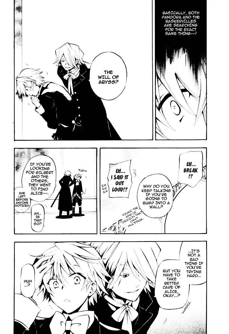 Pandora Hearts Chapter 29 - Page 6