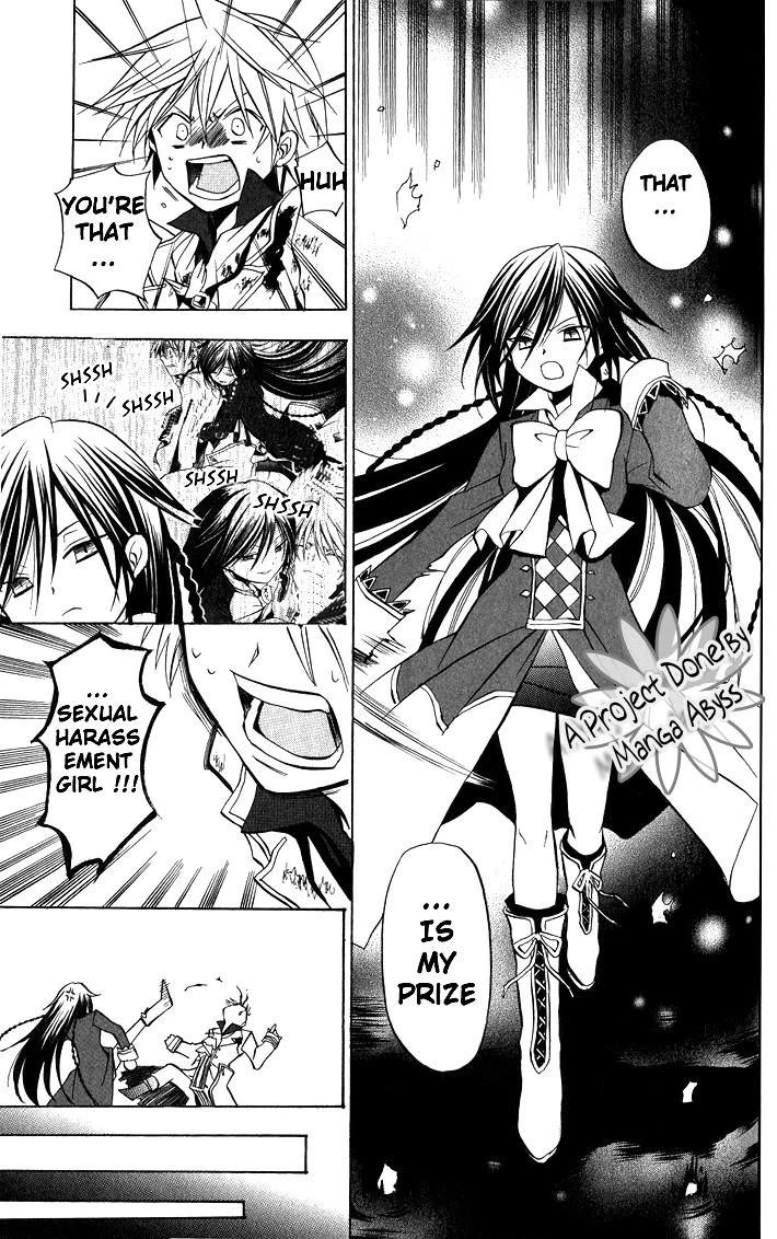 Pandora Hearts Chapter 3 - Page 10