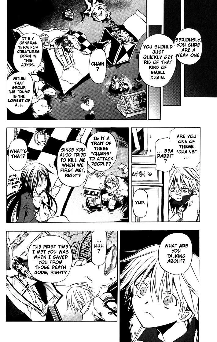 Pandora Hearts Chapter 3 - Page 11