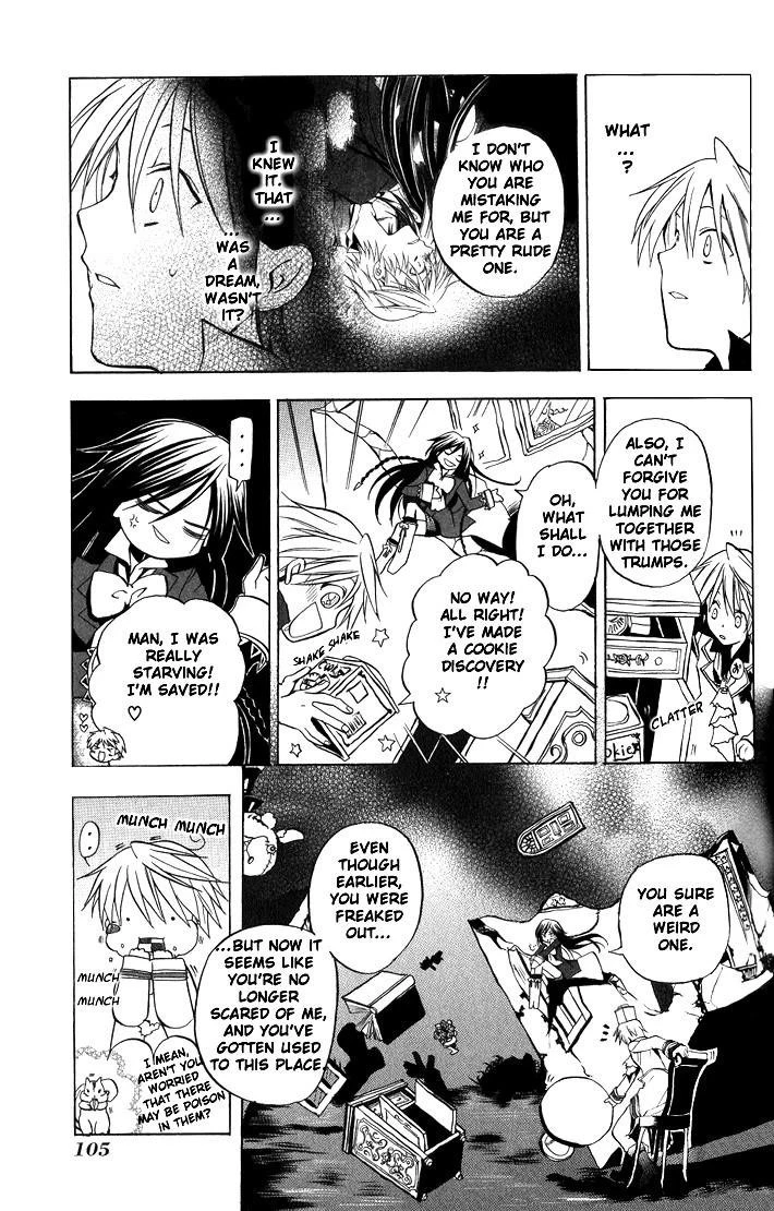 Pandora Hearts Chapter 3 - Page 12