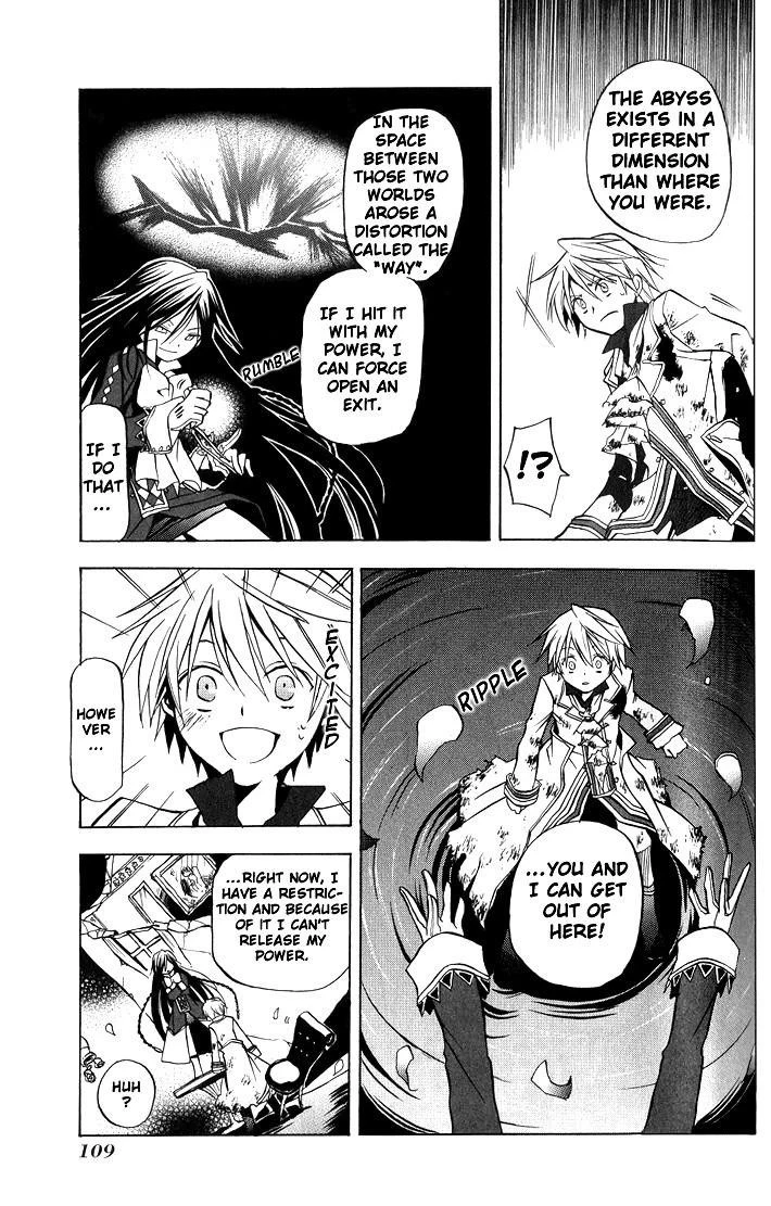 Pandora Hearts Chapter 3 - Page 16