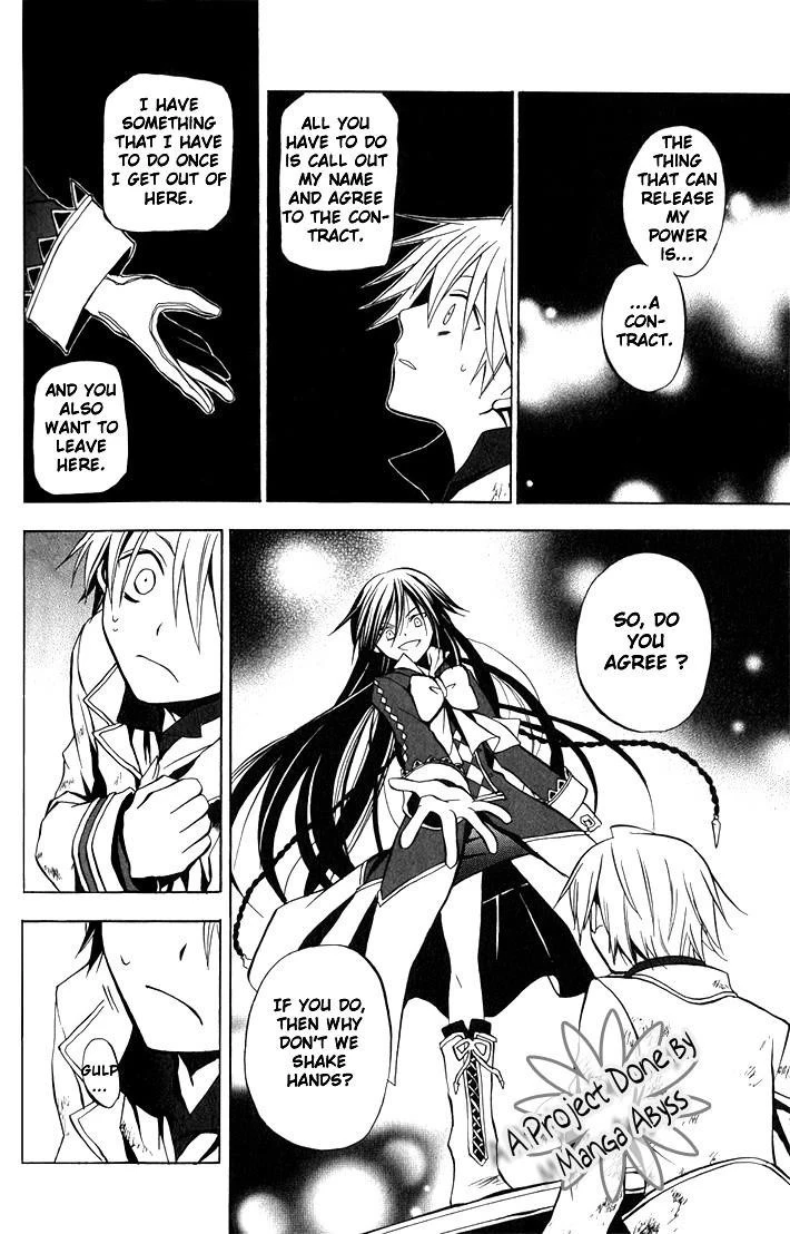 Pandora Hearts Chapter 3 - Page 17