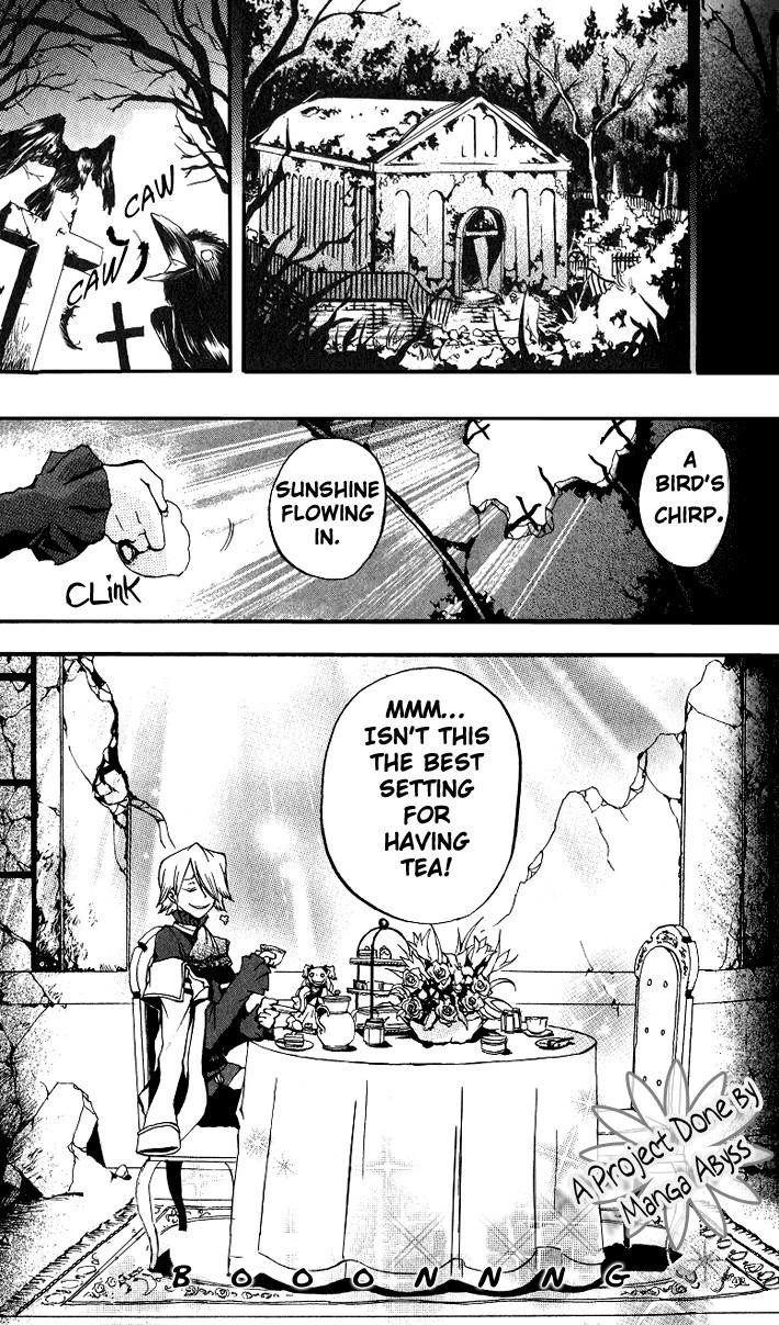 Pandora Hearts Chapter 3 - Page 2