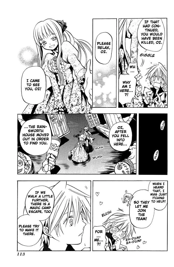 Pandora Hearts Chapter 3 - Page 20