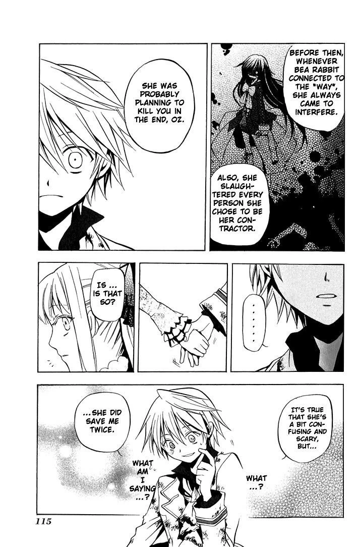 Pandora Hearts Chapter 3 - Page 22
