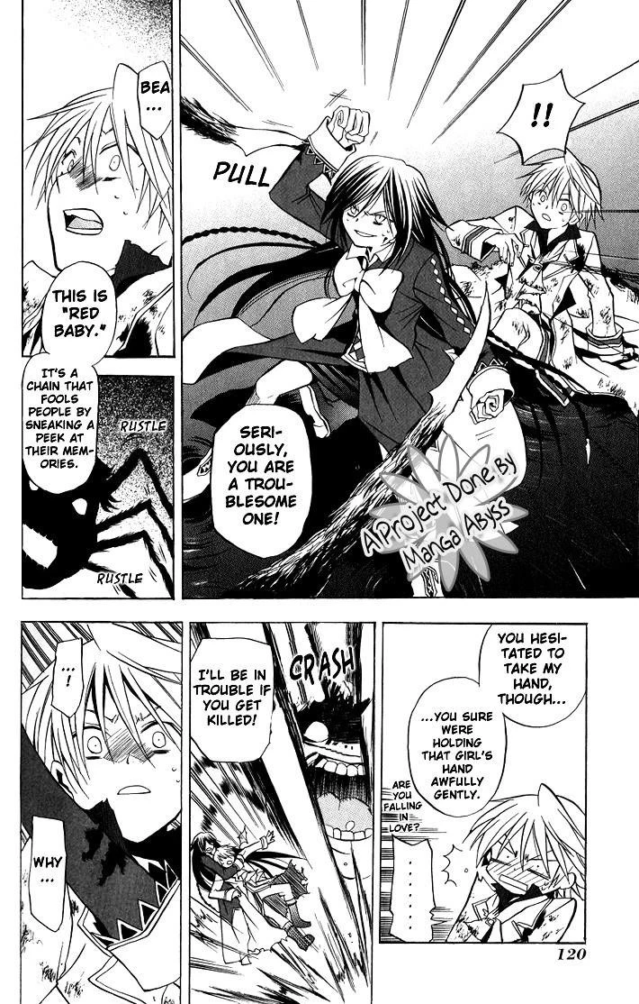 Pandora Hearts Chapter 3 - Page 27