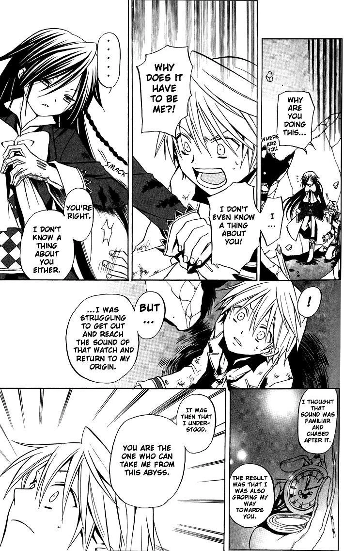 Pandora Hearts Chapter 3 - Page 28