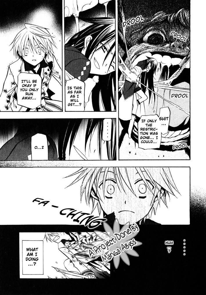 Pandora Hearts Chapter 3 - Page 30