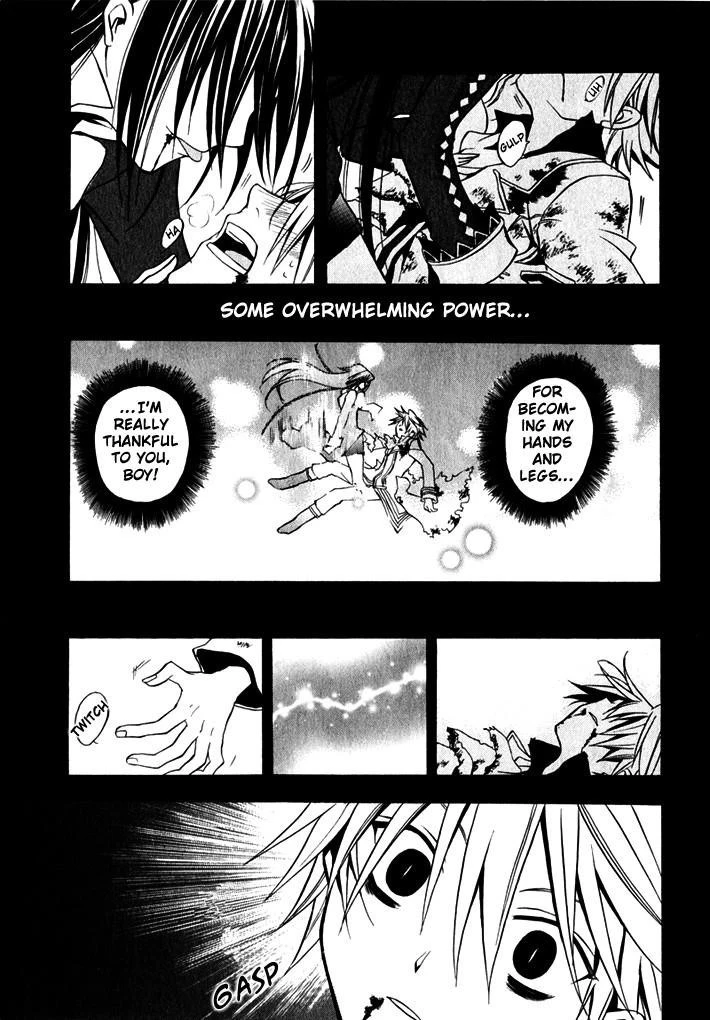 Pandora Hearts Chapter 3 - Page 36
