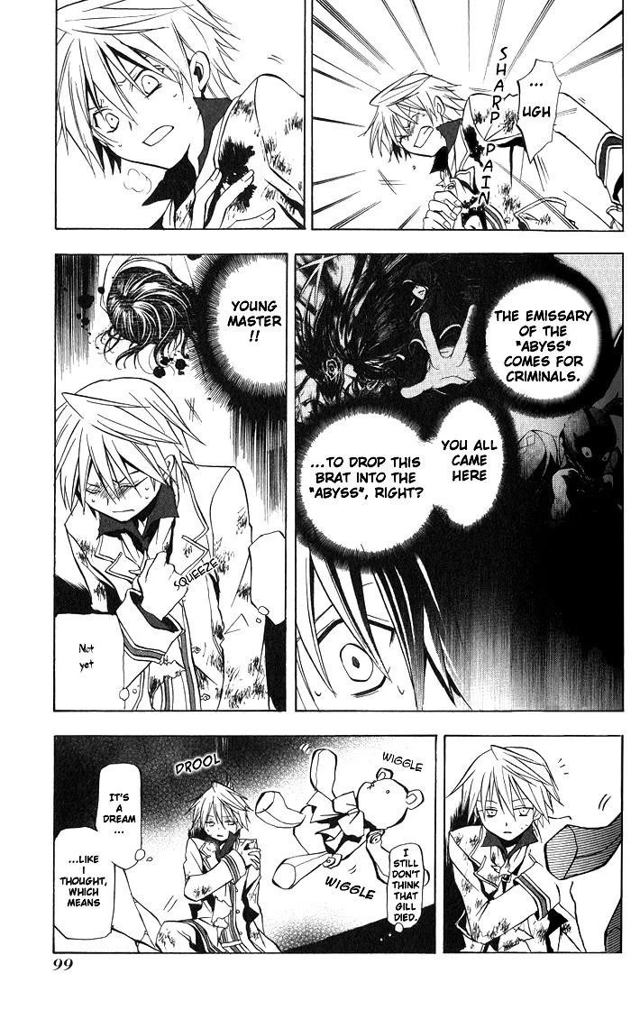 Pandora Hearts Chapter 3 - Page 6