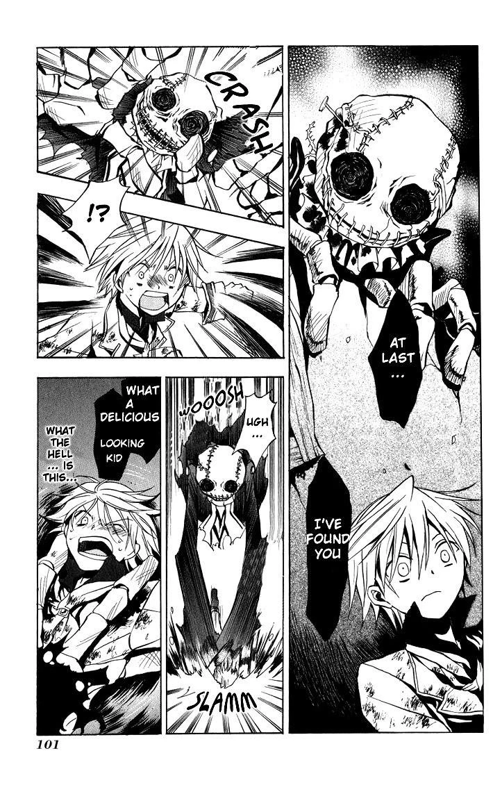 Pandora Hearts Chapter 3 - Page 8