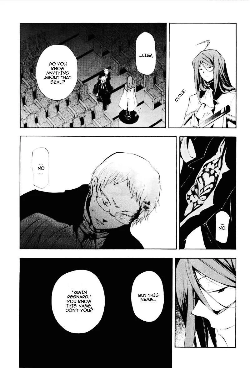 Pandora Hearts Chapter 30 - Page 11