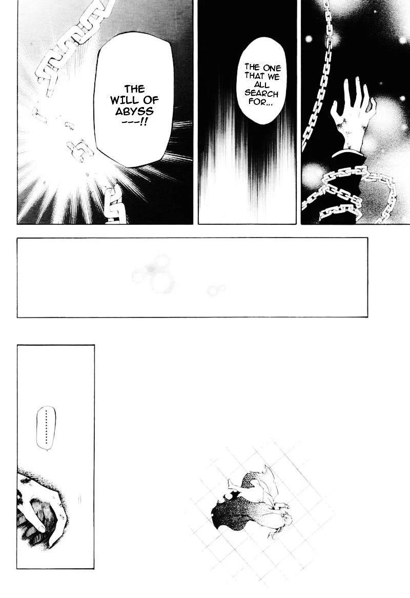 Pandora Hearts Chapter 30 - Page 16