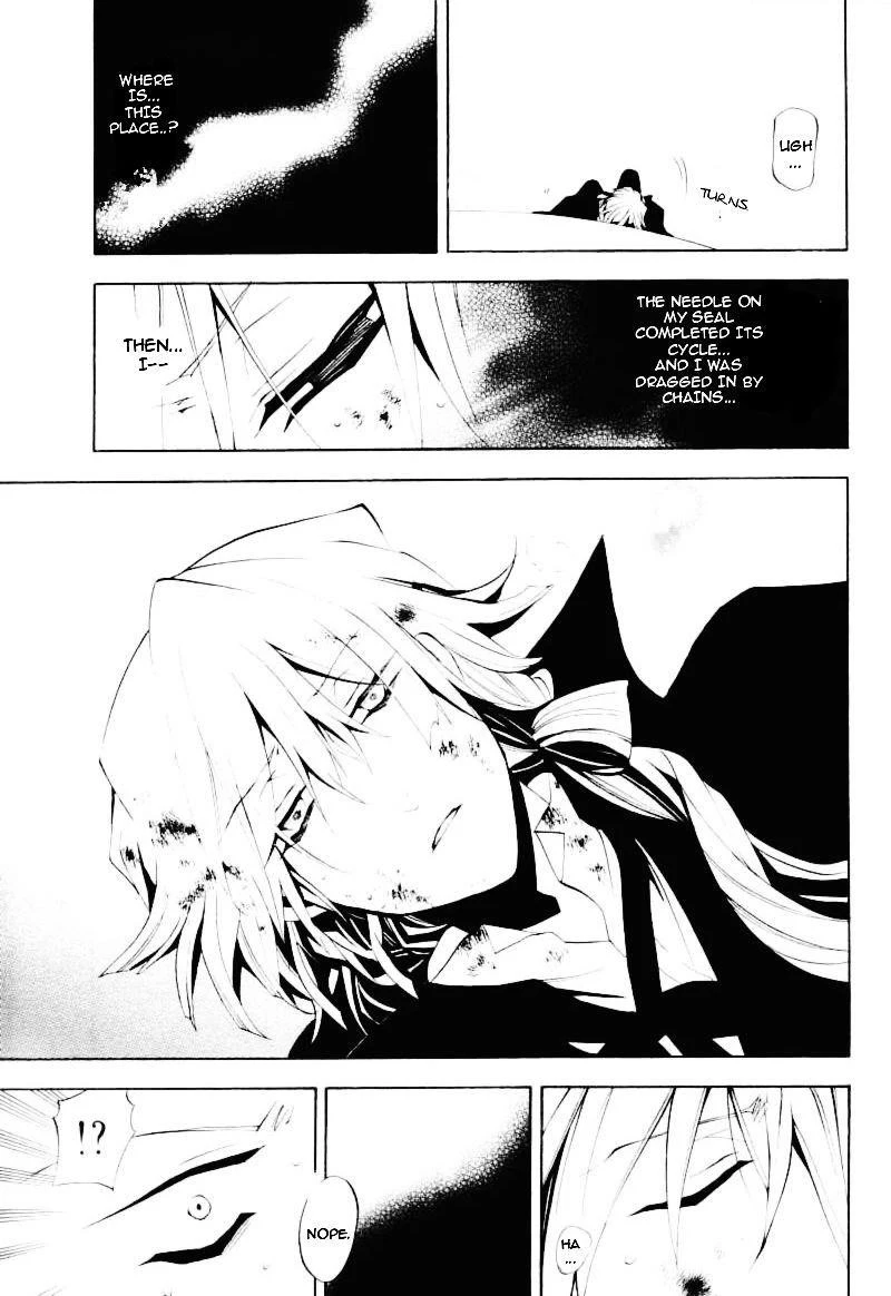 Pandora Hearts Chapter 30 - Page 17