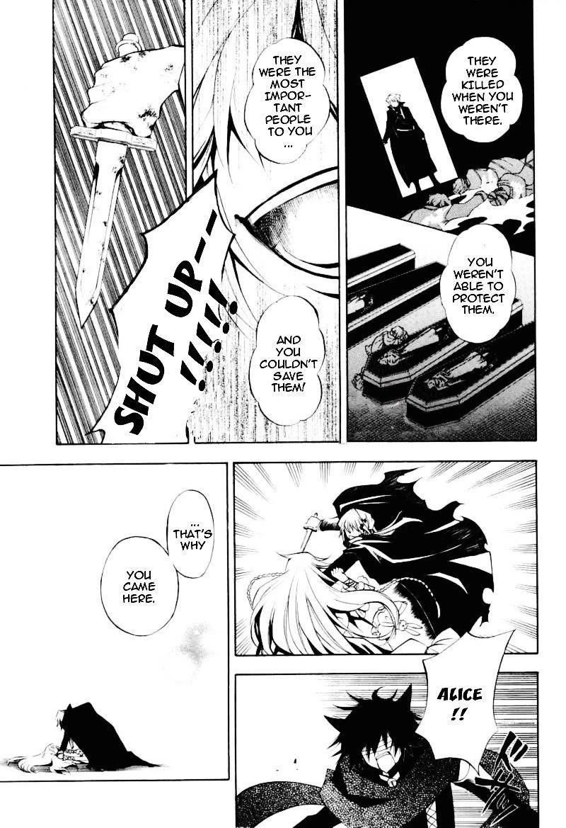 Pandora Hearts Chapter 30 - Page 26