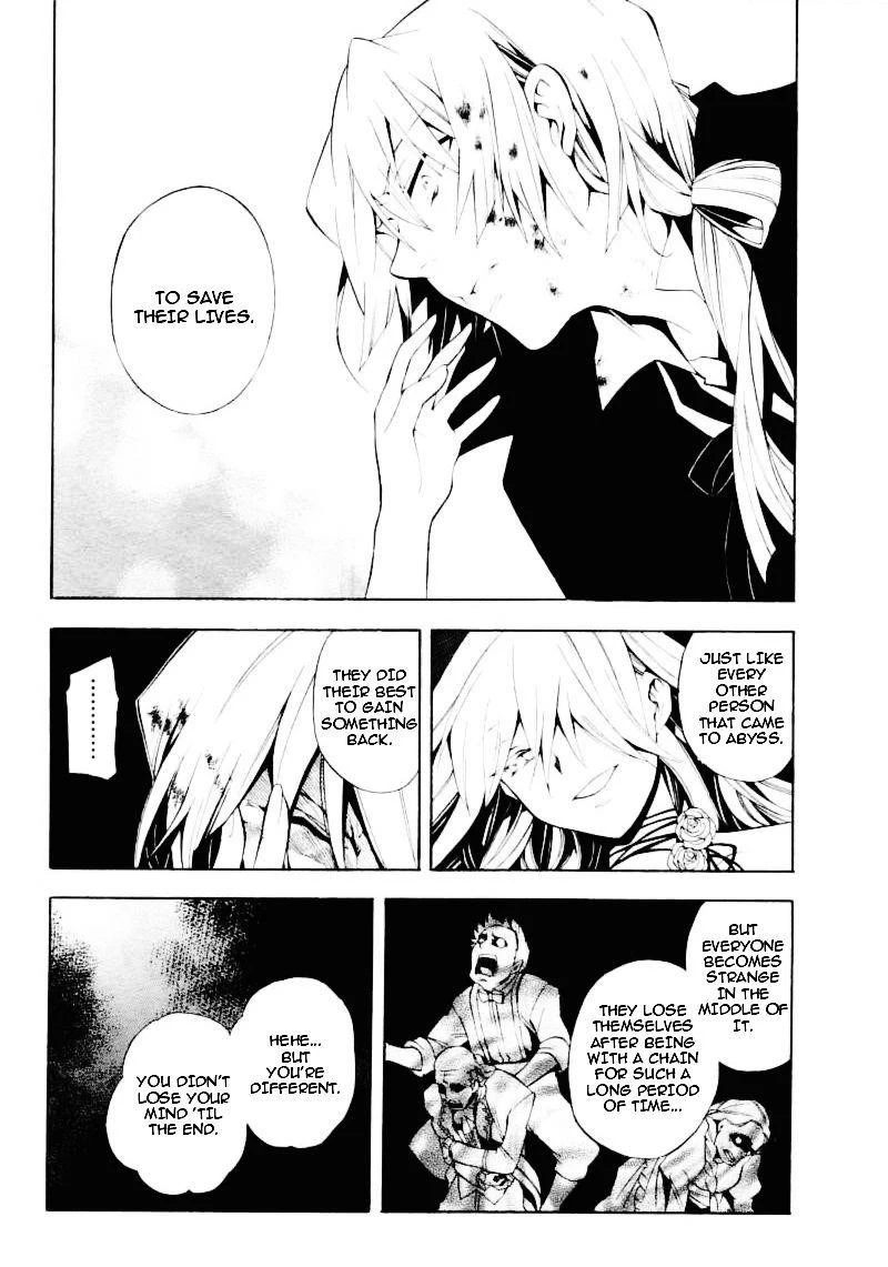 Pandora Hearts Chapter 30 - Page 27