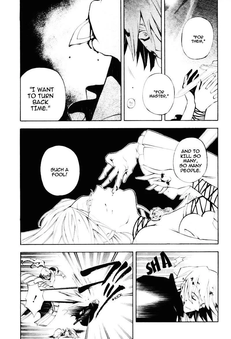 Pandora Hearts Chapter 30 - Page 28