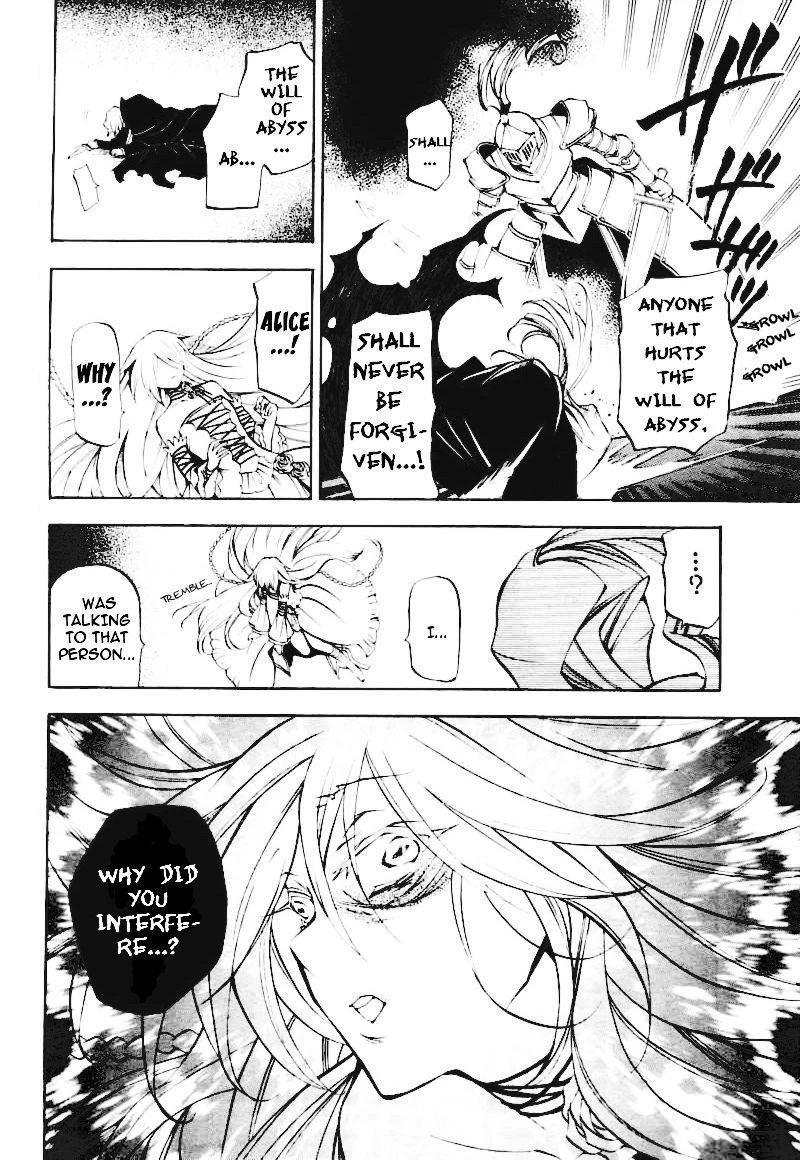 Pandora Hearts Chapter 30 - Page 29