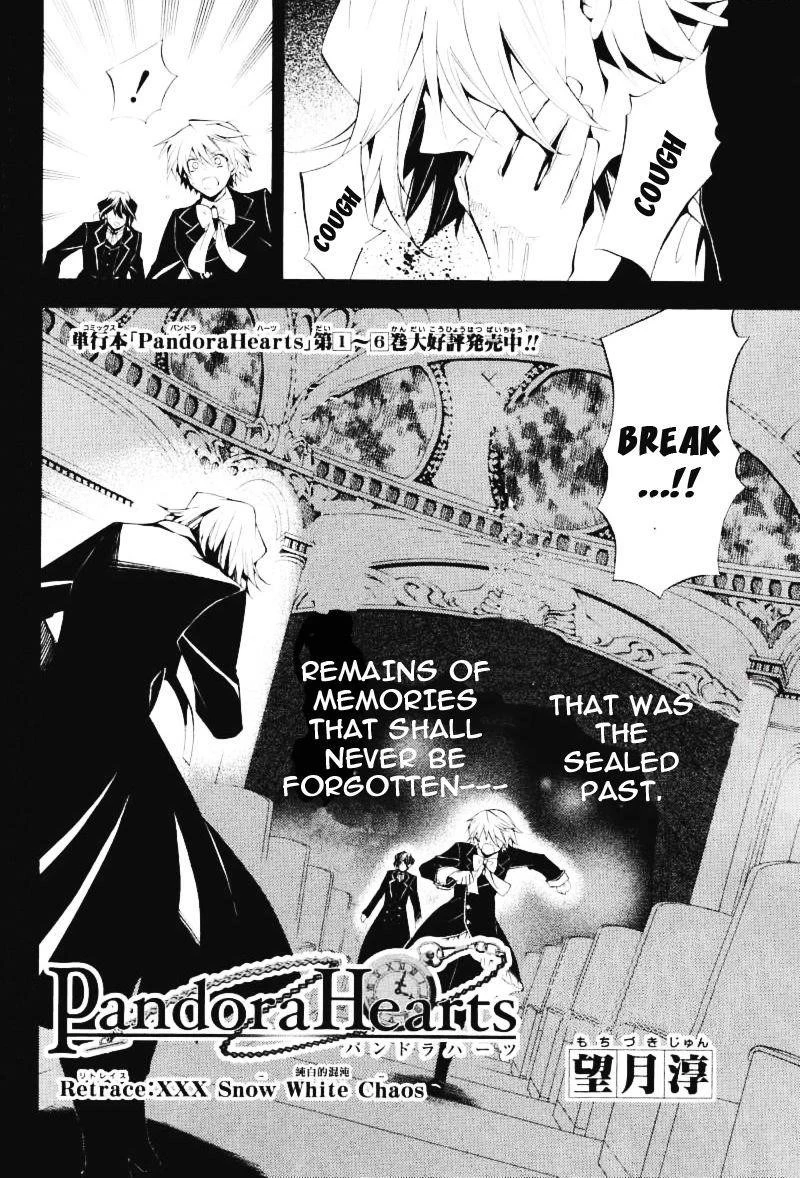 Pandora Hearts Chapter 30 - Page 3