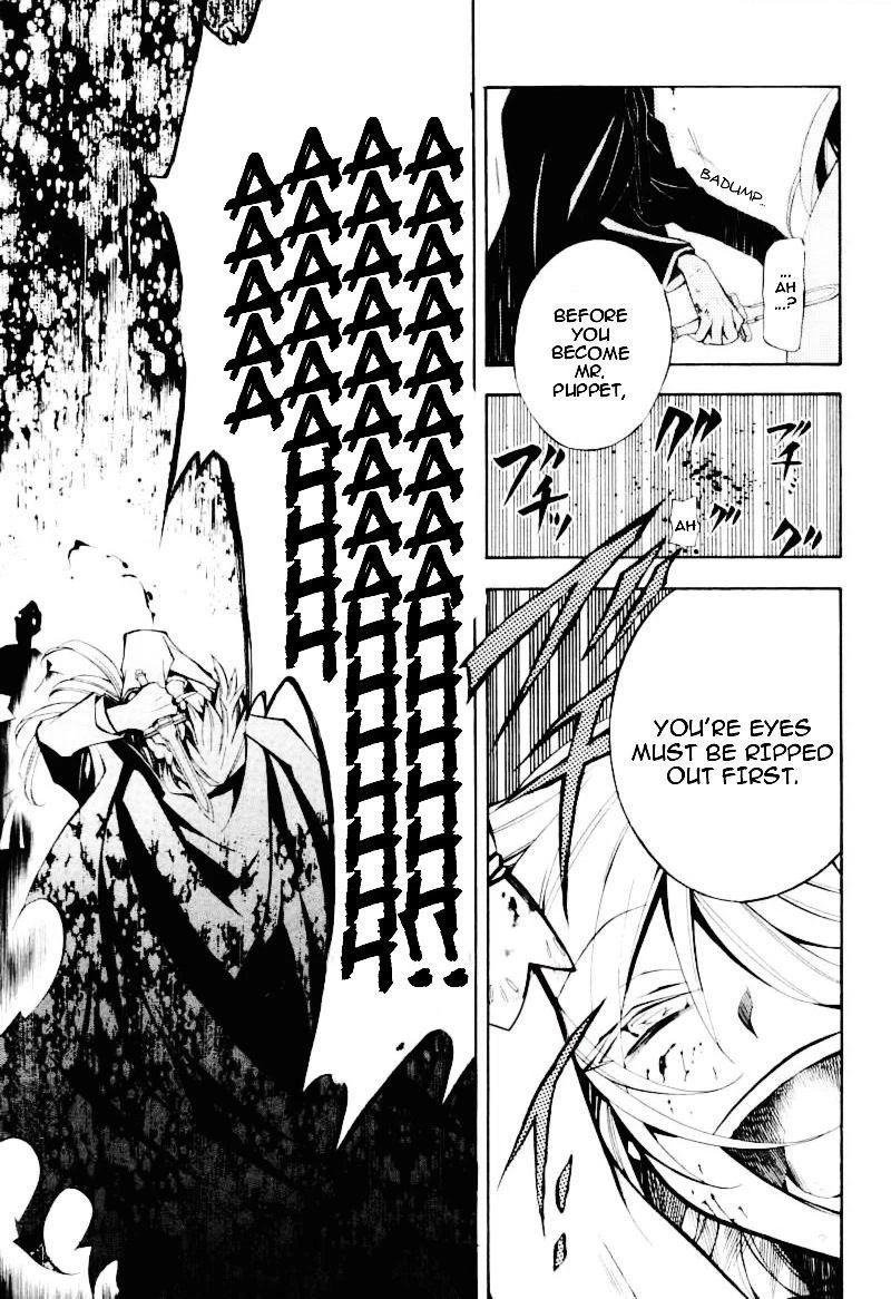 Pandora Hearts Chapter 30 - Page 36