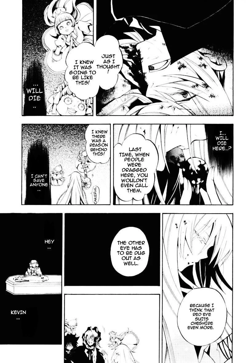 Pandora Hearts Chapter 30 - Page 38