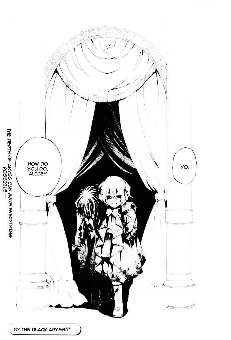 Pandora Hearts Chapter 30 - Page 43