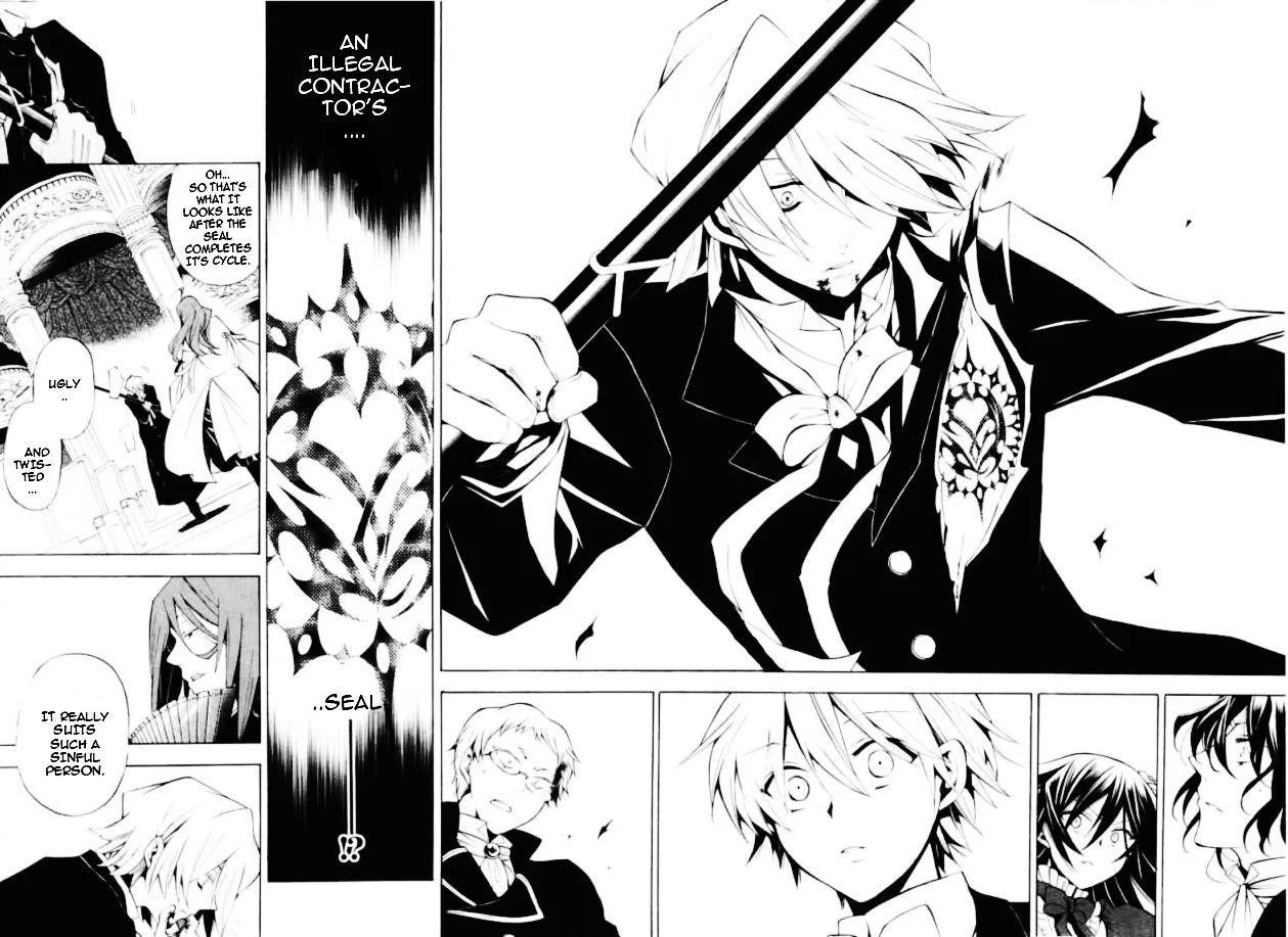Pandora Hearts Chapter 30 - Page 9