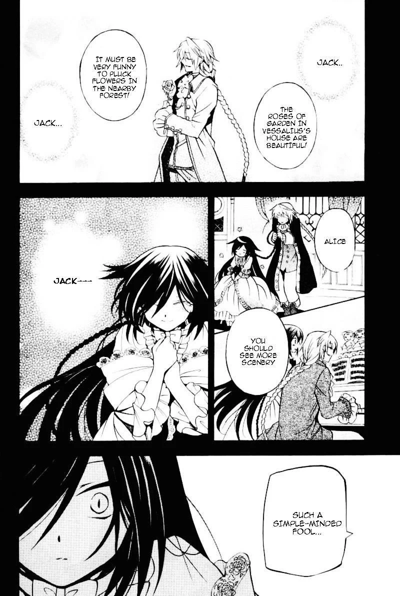Pandora Hearts Chapter 31 - Page 11