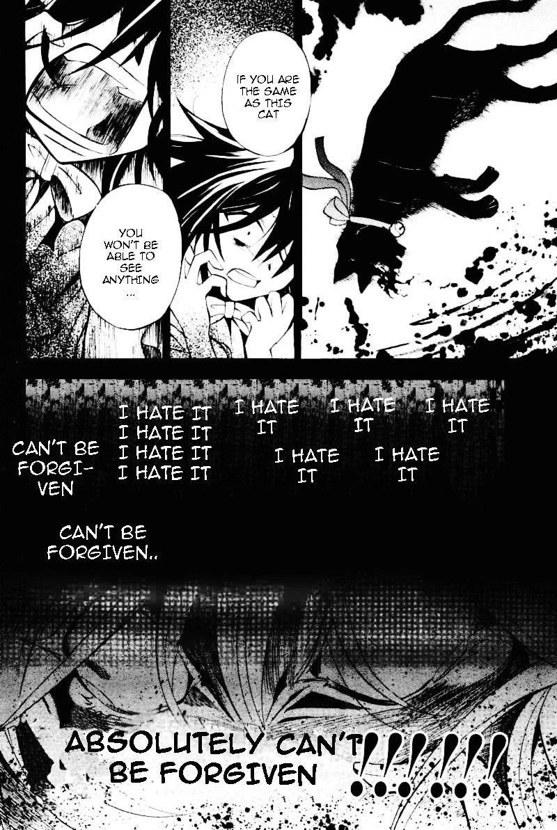 Pandora Hearts Chapter 31 - Page 13