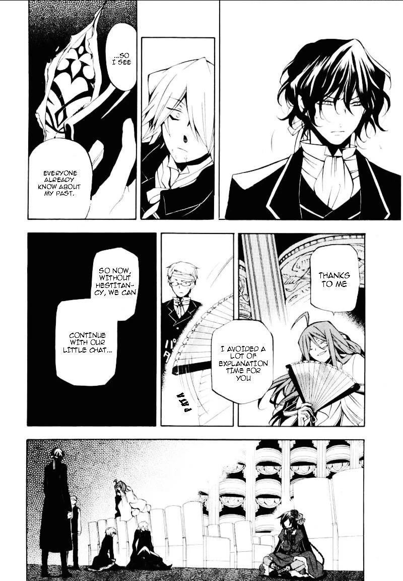 Pandora Hearts Chapter 31 - Page 17