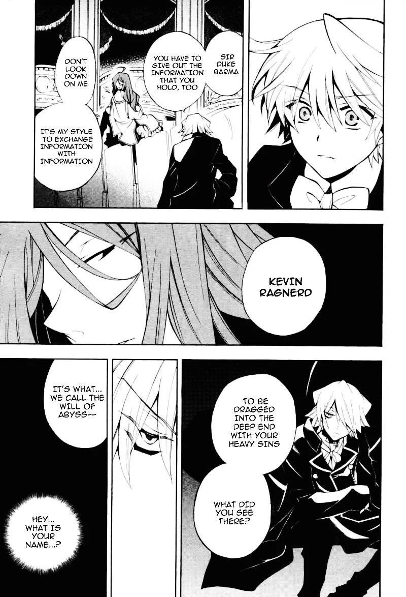 Pandora Hearts Chapter 31 - Page 20