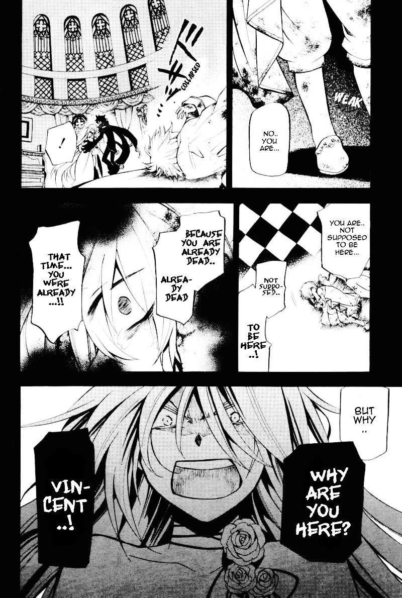 Pandora Hearts Chapter 31 - Page 23