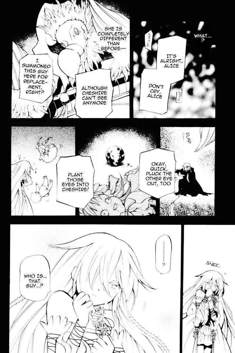 Pandora Hearts Chapter 31 - Page 27