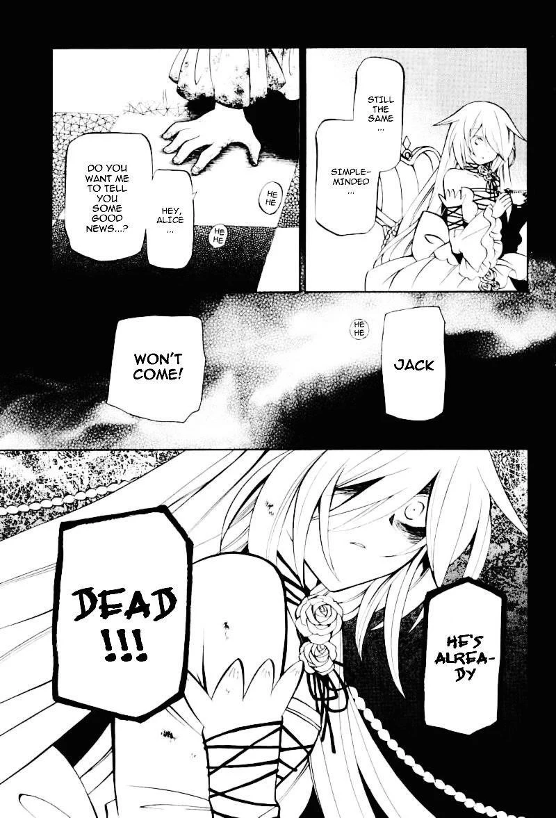 Pandora Hearts Chapter 31 - Page 32