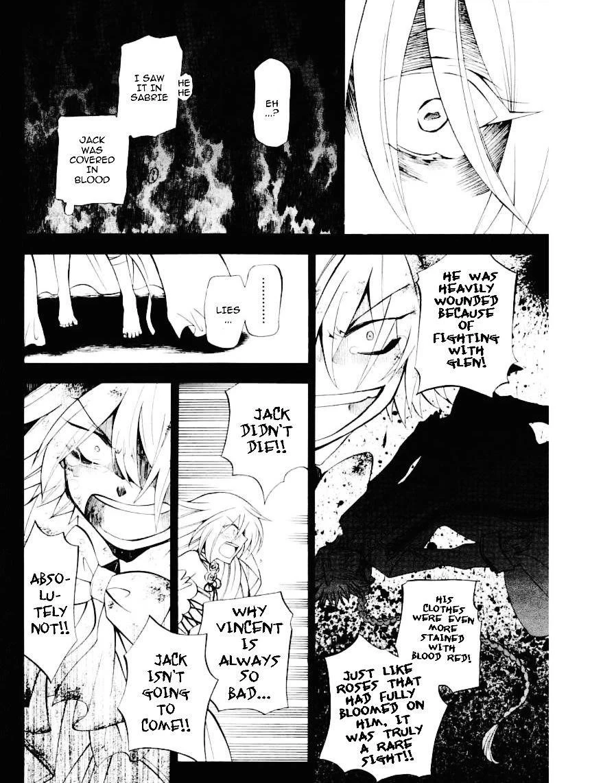 Pandora Hearts Chapter 31 - Page 33