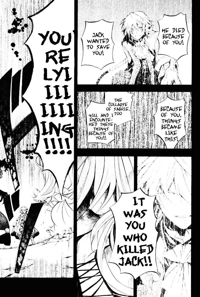 Pandora Hearts Chapter 31 - Page 34