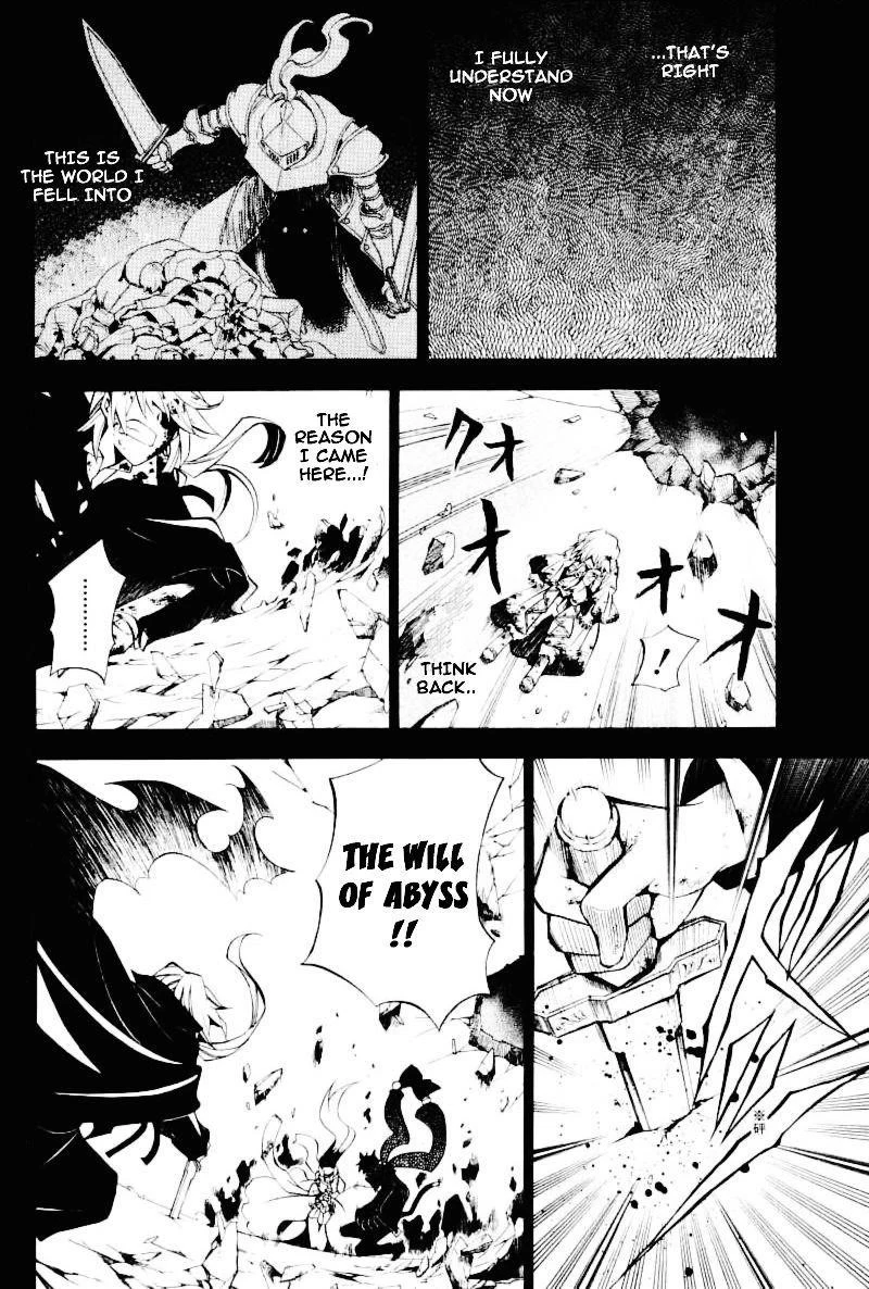 Pandora Hearts Chapter 31 - Page 37