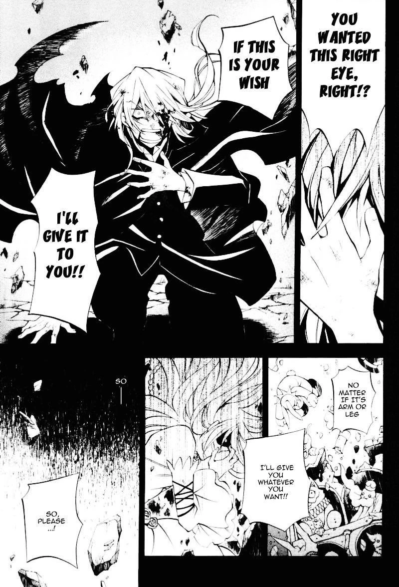 Pandora Hearts Chapter 31 - Page 38