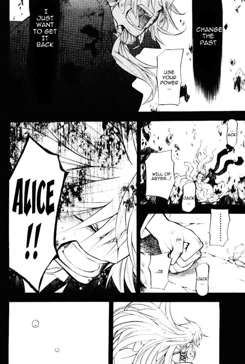Pandora Hearts Chapter 31 - Page 39