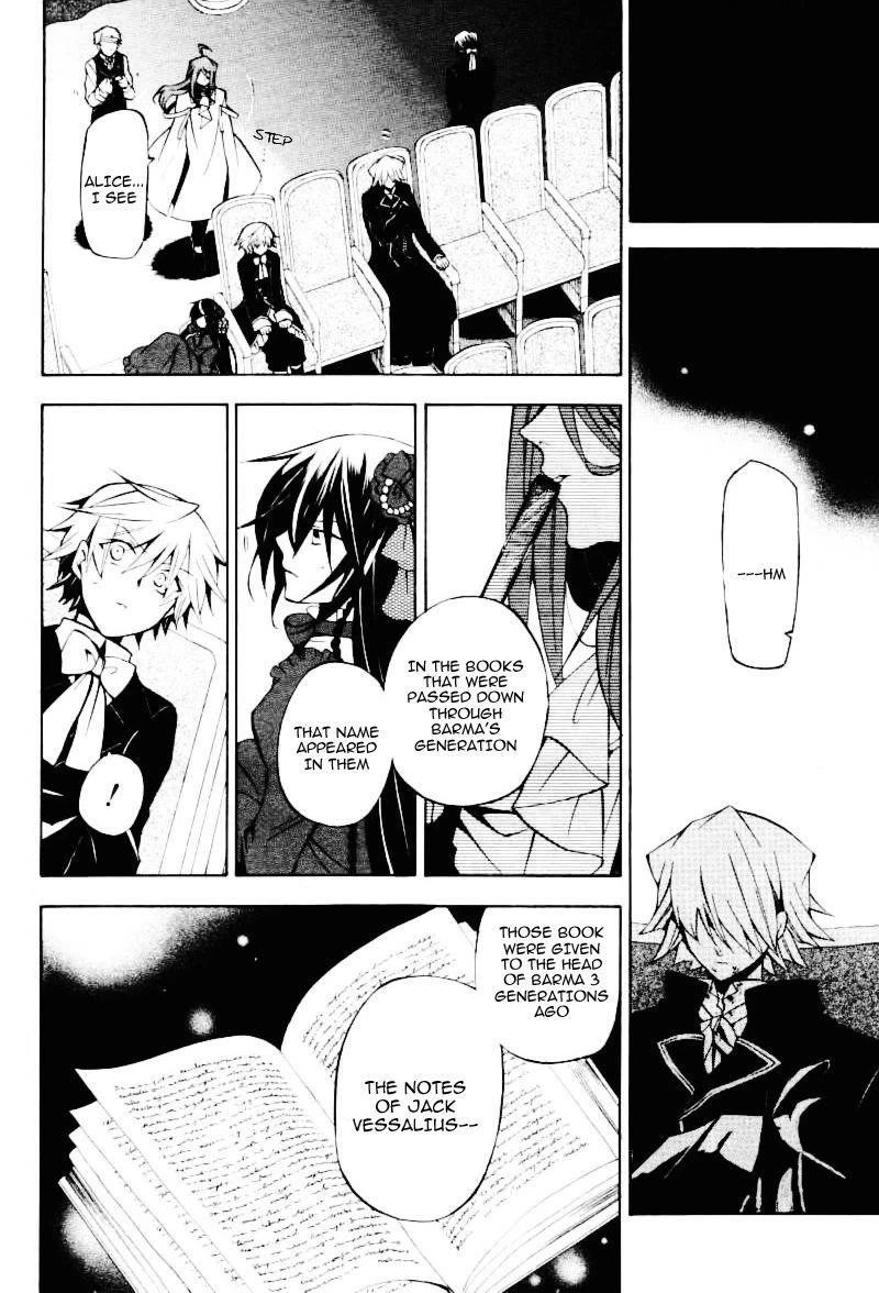 Pandora Hearts Chapter 31 - Page 41