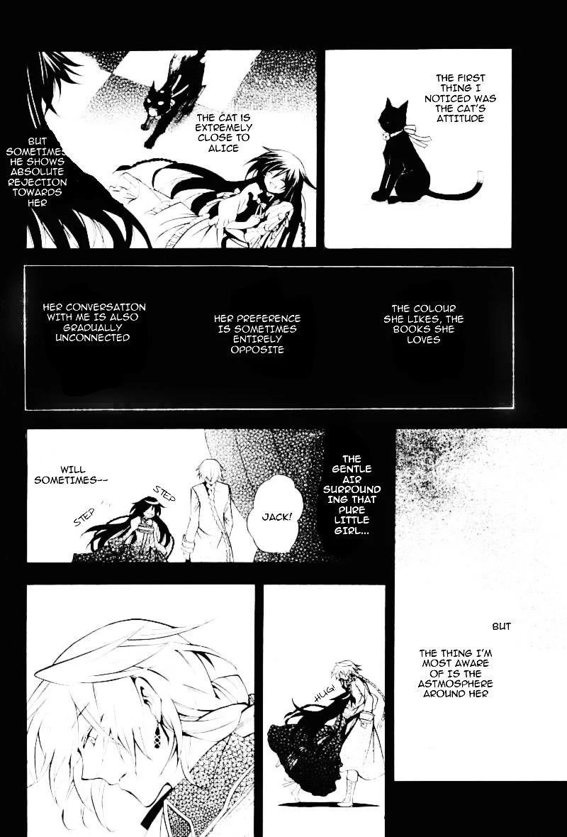 Pandora Hearts Chapter 31 - Page 43