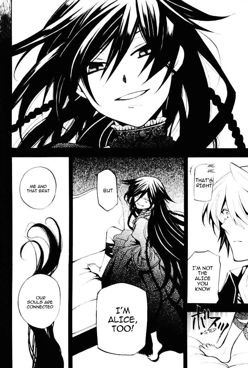 Pandora Hearts Chapter 31 - Page 45